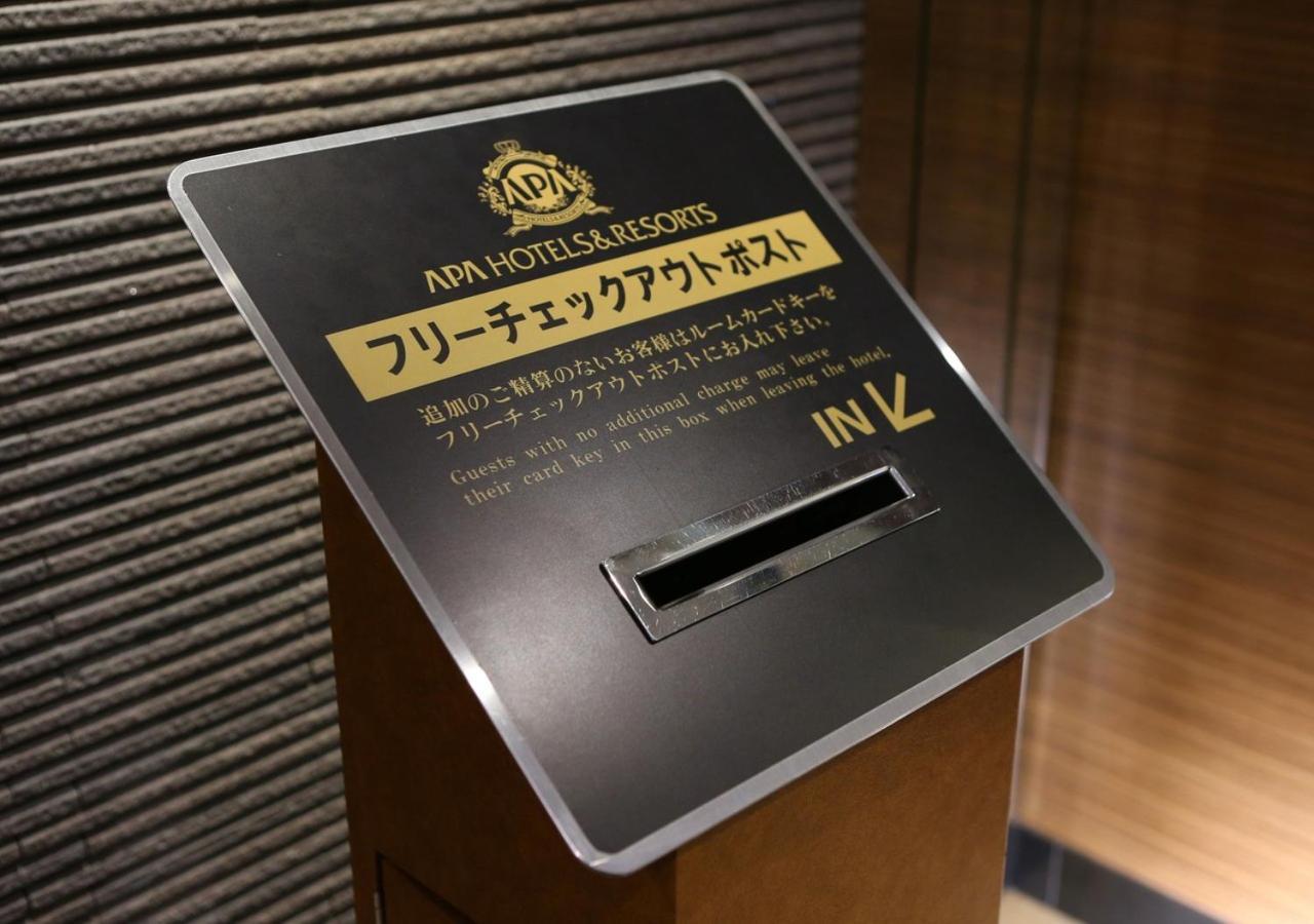 Apa Hotel Kanazawa Nomachi Esterno foto
