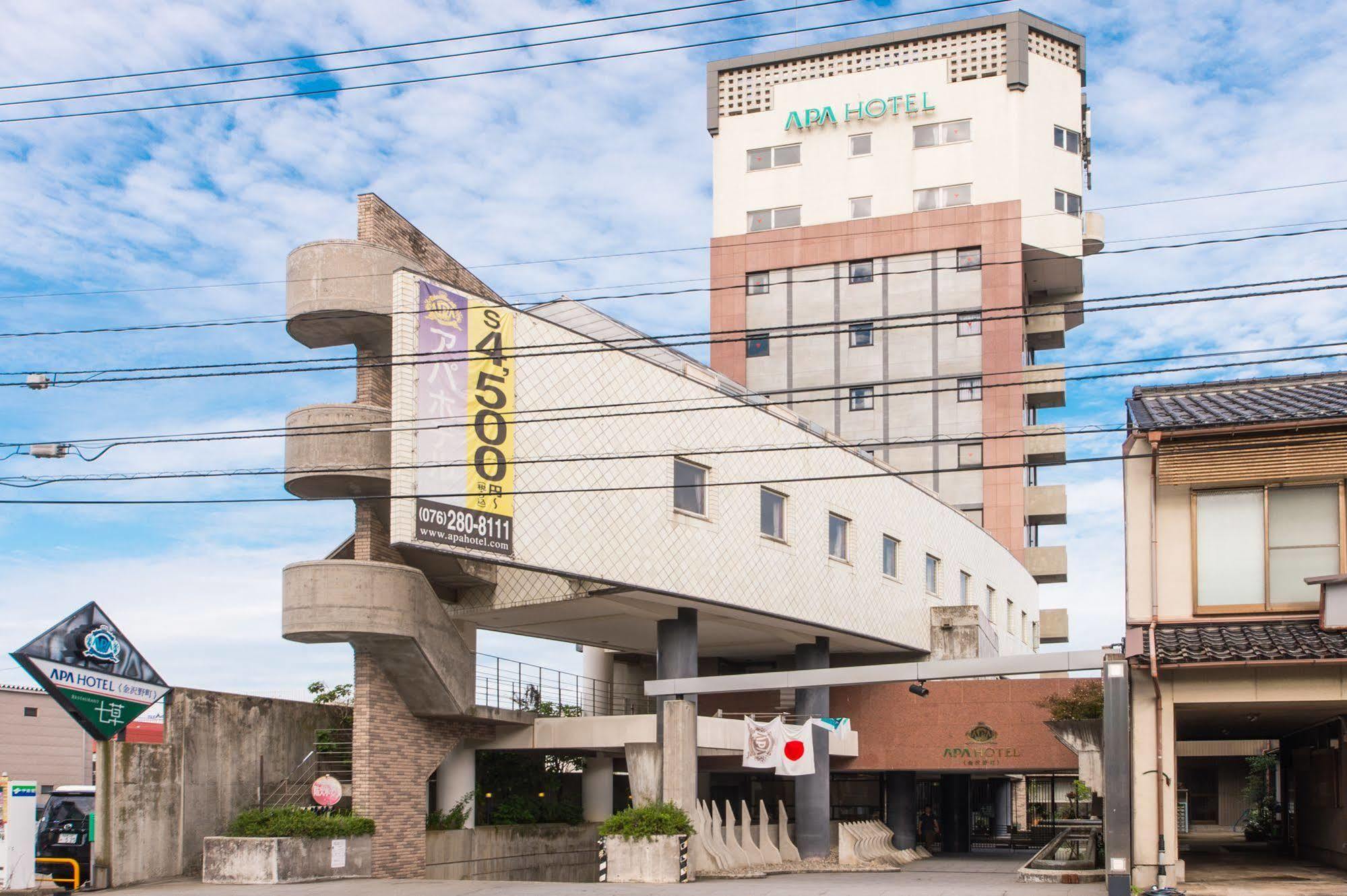 Apa Hotel Kanazawa Nomachi Esterno foto