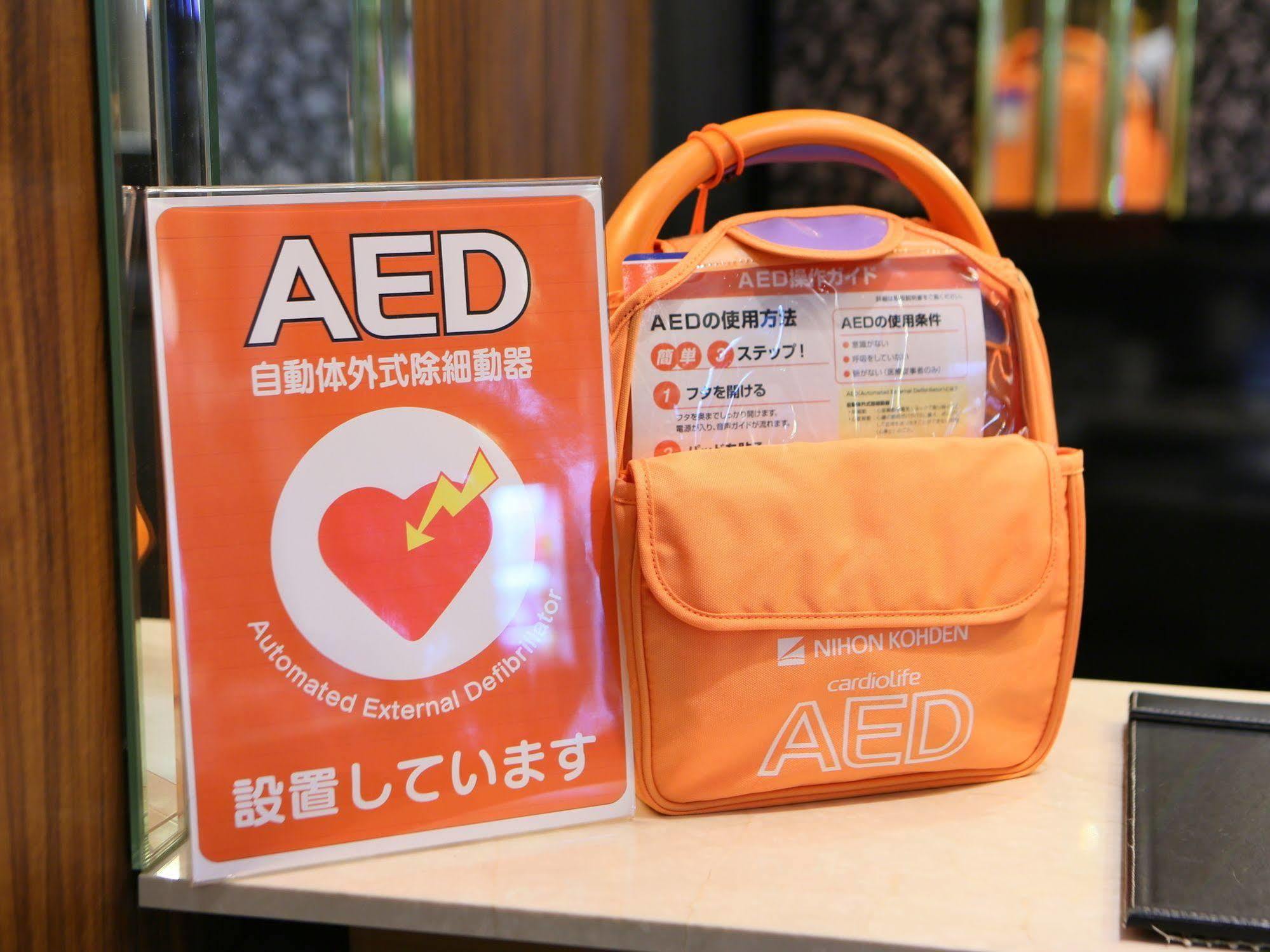 Apa Hotel Kanazawa Nomachi Esterno foto