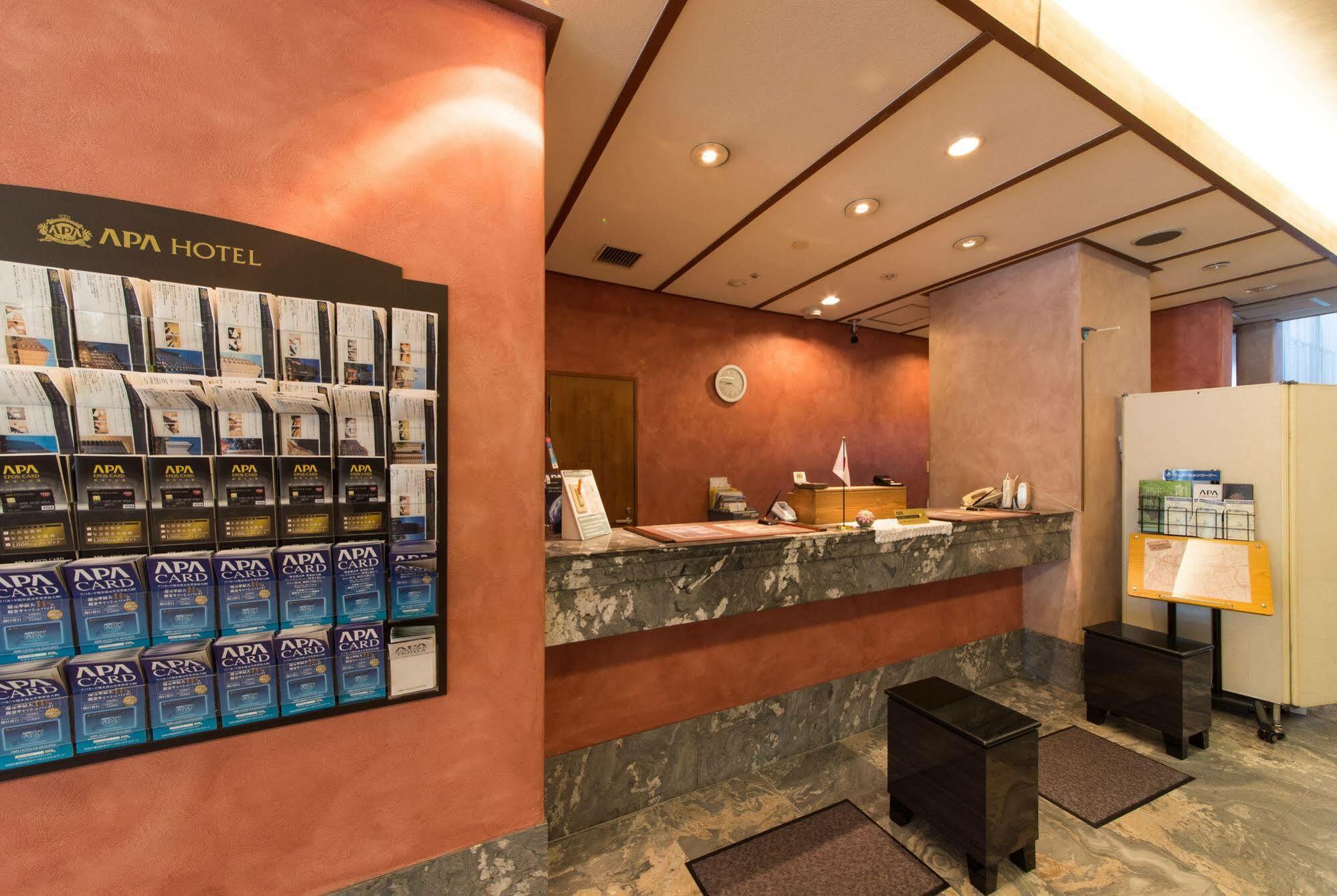 Apa Hotel Kanazawa Nomachi Esterno foto